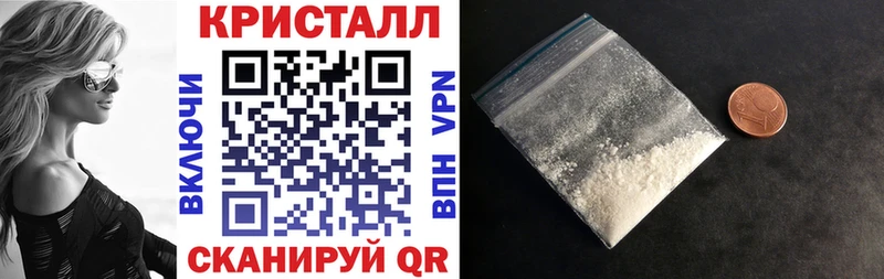 Amphetamine 97%  Зуевка 