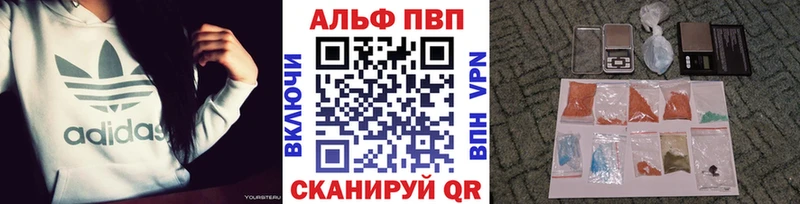 A PVP СК КРИС  Зуевка 