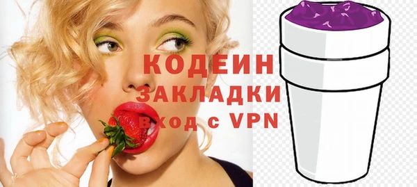 МДПВ Гусь-Хрустальный