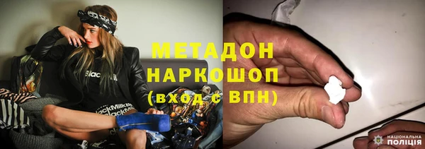 кокаин перу Верхний Тагил