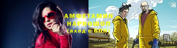 марихуана Гусев