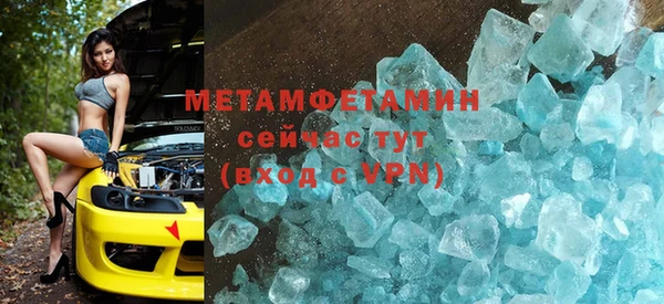 МДПВ Гусь-Хрустальный