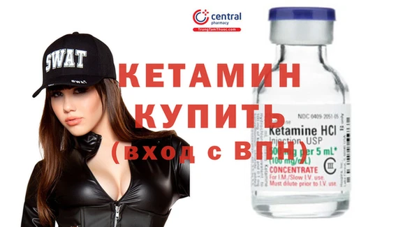марихуана Гусев