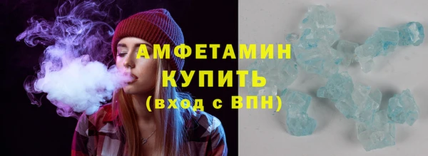МДПВ Гусь-Хрустальный