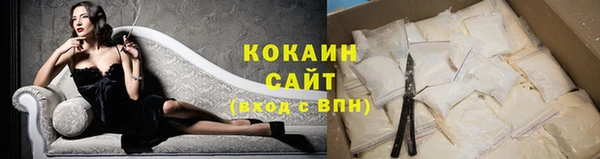 МДПВ Гусь-Хрустальный