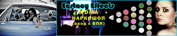 дурь Дмитриев