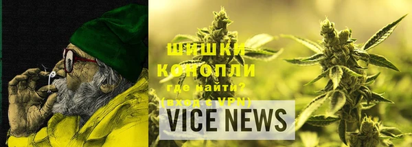 МДПВ Гусь-Хрустальный