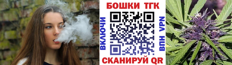 mega онион  Зуевка  Канабис сатива 